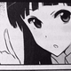 Illustration for article titled iThe Isolator Vol. 2: The Igniter/i - Light Novel Review